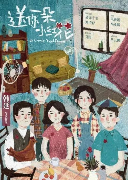 浜松大学公共管理文凭证书